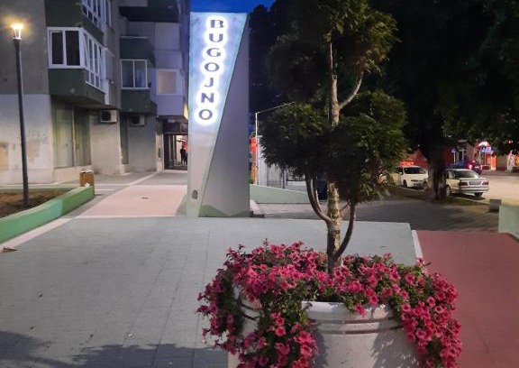 Bugojno Apartment | Apartment Lamele Bugojno