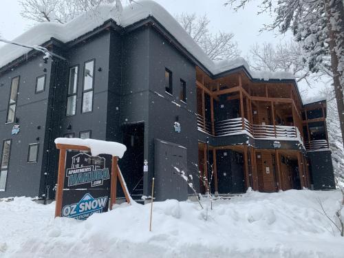 Hokujo Apartment | Apartments Hakuba