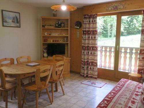Chatel Apartment | Appartement 6 pers avec balcon sud/est, proche télécabine du Linga, Châtel - FR-1-198-140