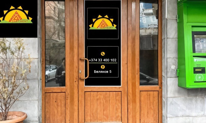 Kentron Hotel | Areva Hostel