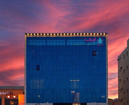Tabuk Apartment | Arica hotel apartments