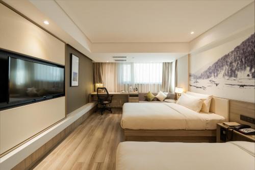 Harbin City Center Hotel | Atour Harbin Museum Hotel