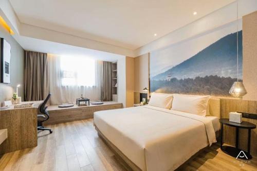 Tianning Hotel | Atour Hotel (Changzhou South Street Yanling Middle Road)