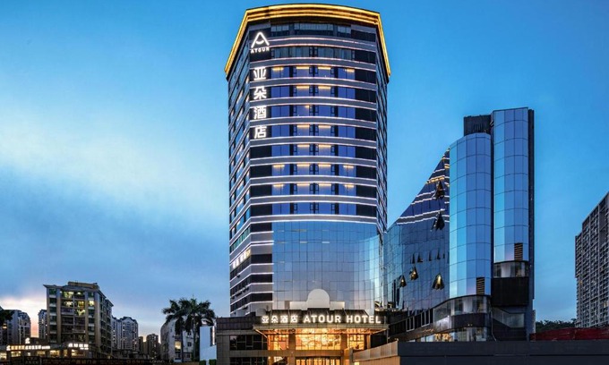 Xiangzhou District Hotel | Atour Hotel Zhuhai Gongbei Fuhuali