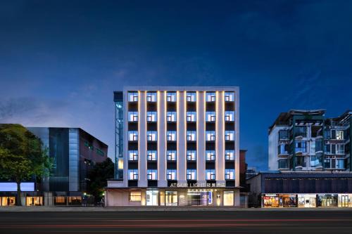 Chengdu City Centre Hotel | Atour Light Hotel Chengdu Wenshuyuan Liangjiaxiang Subway Station
