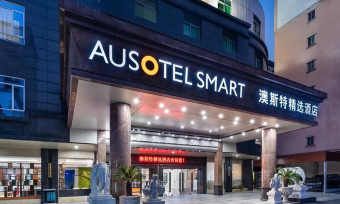 Huadu Hotel | Ausotel WOW Hotel
