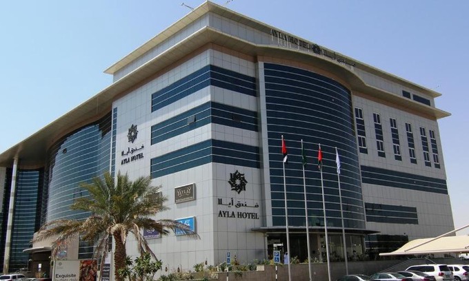 Al Ain Hotel | Ayla Hotel