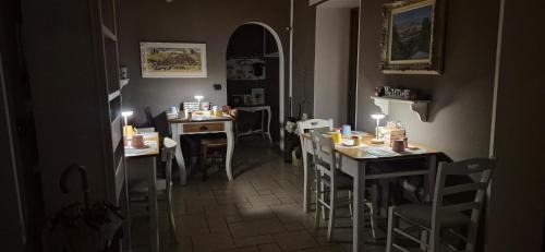 Vittoria Bed & Breakfast | B&B Cascina Barolo