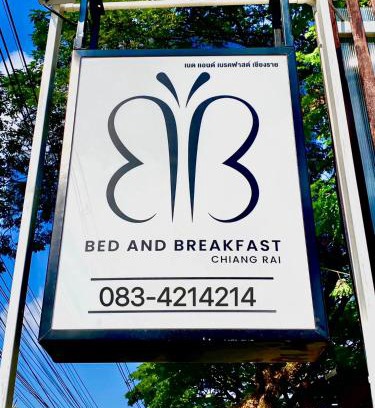 Chiang Rai Hotel | B&B Chiangrai