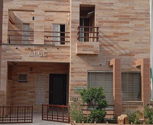 Lahore House | Balqees Cottage