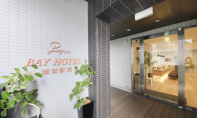 Urayasu Apartment | BAY HOTEL Urayasu Station