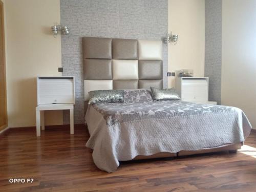 Lamharza Essahel House | Belle villa a Savannah beach sidi rahal