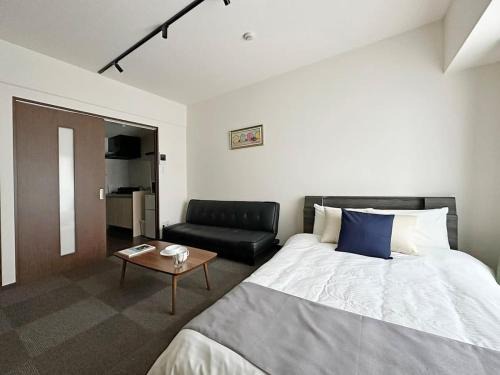 Hiroshima City Centre Apartment | bHOTEL Nagomi - Luxe Apt for 3Ppl City Center
