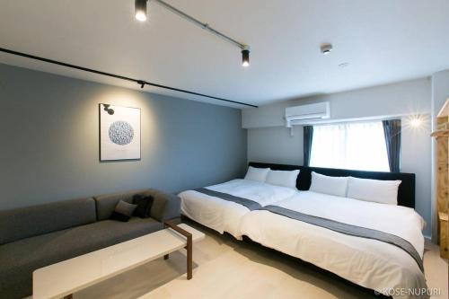 Naka Ward Apartment | bHOTEL Origaminn 602 - 5 mins PeacePark