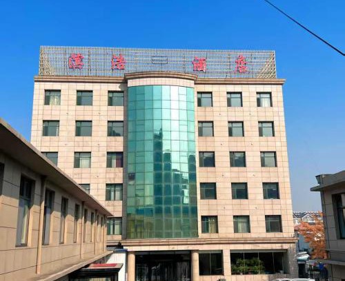 Tangshan Hotel | Binhao Hotel