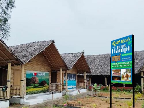 Kamalapur Resort | Bliss Hampi Eco Resort