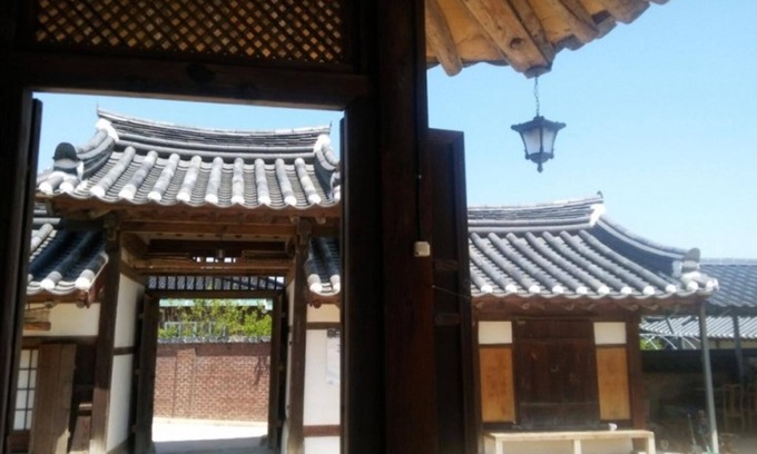 Bonghwa House | Bonghwa Sogang Hanok Gotaek Pension
