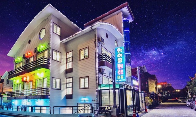 Kunip House | Boryeong A Whole Bunch Pension