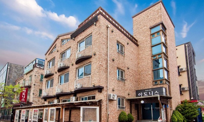 Kunip House | Boryeong Adonis Pension