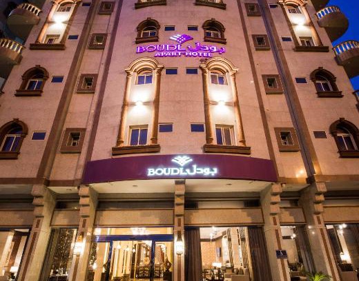 Muhayil Apartment | Boudl Mahayel Aseer