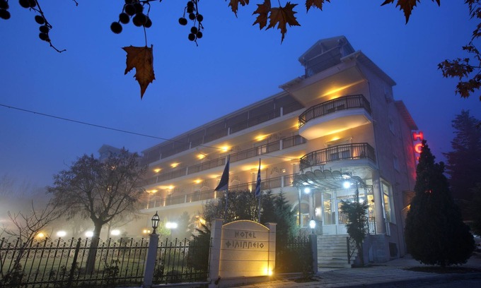 Florina Hotel | Boutique Hotel Philippion Florina
