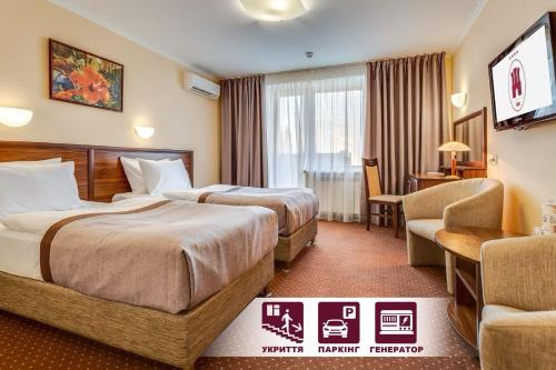 Dniprovs'kyi District Hotel | Bratislava Hotel Kyiv