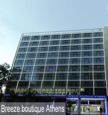 Omonia Hotel | Breeze Boutique Athens by Prima Hotels