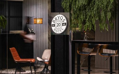 Brickfields Hotel | BRYQS Hotel KL Sentral