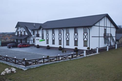 Vishnevets House | Café Chalet Edelweiss Holiday Home