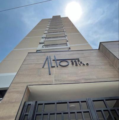 Sao Cristovao Apartment | Cantinho na Quinta