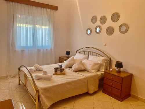 Paradisi Apartment | Casa Amalia