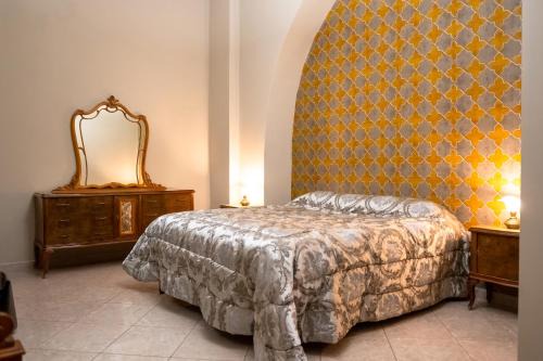Trinitapoli Apartment | Casa Luca - Siti storici e ottima cucina locale
