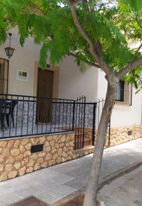 Riopar House | Casa Rural El Cerrete 2