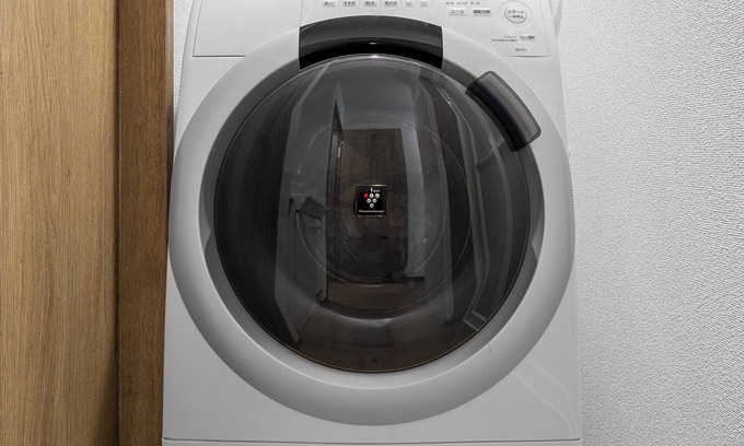 Minamifurano Apartment | CHARMANT 1C