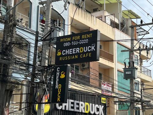 Jomtien Apartment | CHEERDUCK Pattaya R-1