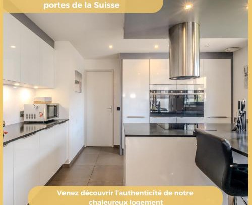 Feigeres Villa | Chez Inès I Villa aux portes de Genève