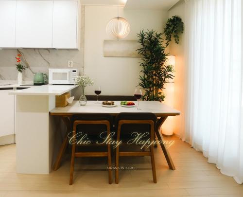 Hapjeong-dong Apartment | Chic Stay 홍대 합정 신촌 # 최대8인 # 신축 엘리베이터 # 무료짐보관 # 무료주차