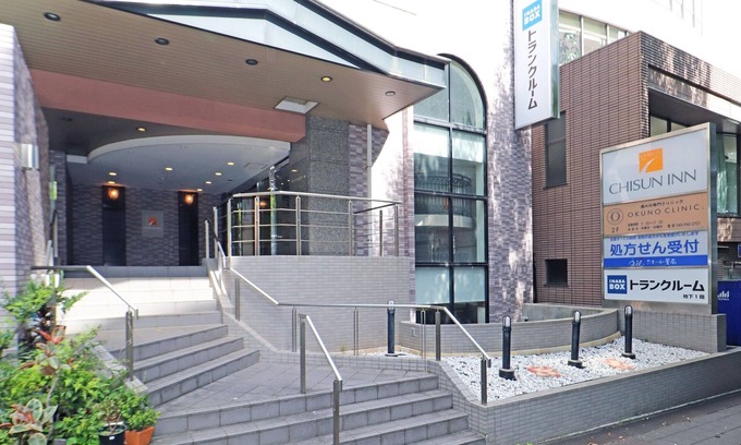 Tsuzuki Hotel | Chisun Inn Yokohama Tsuzuki