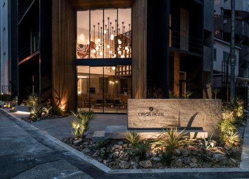 Shinsaibashi Hotel | CINQS Hotel
