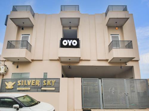 Shaheed Bhagat Singh Nagar Hotel | Collection O Neopolis Mall Ludhiana Formerly Silver Sky