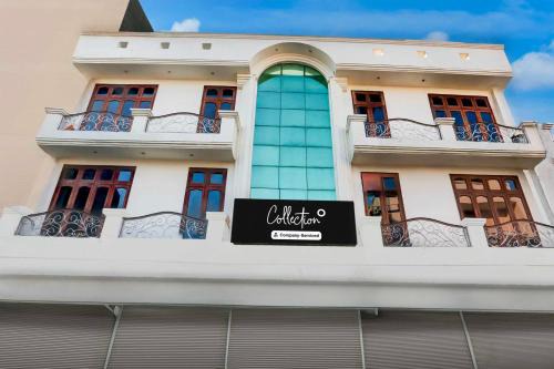 Ludhiana Hotel | Collection O Subhani Building