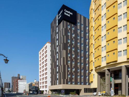 Nagoya City Centre Hotel | Comfort Hotel Nagoya Shinkansenguchi