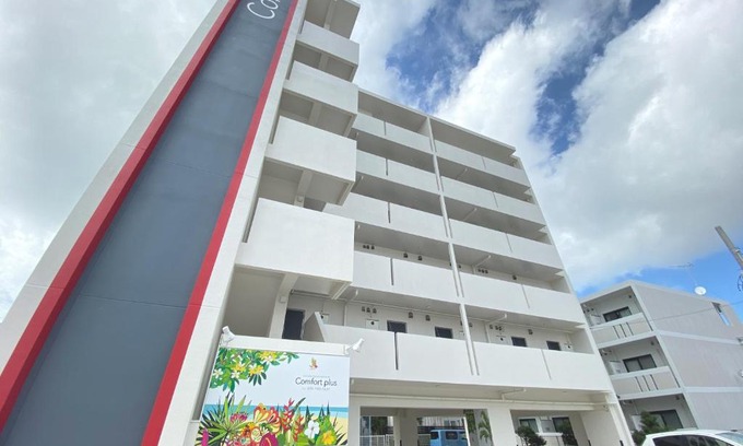 Kuwae Hotel | Comfort Plus