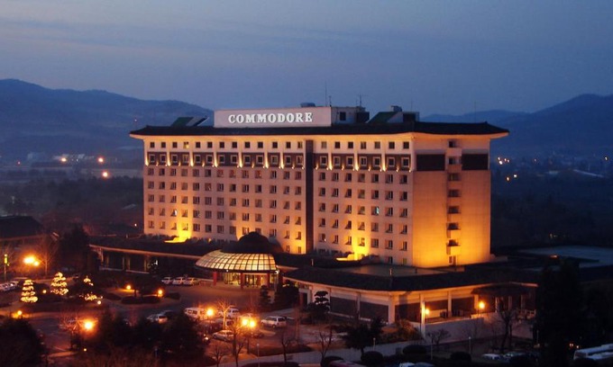 Gyeongju Hotel | Commodore Hotel Gyeongju