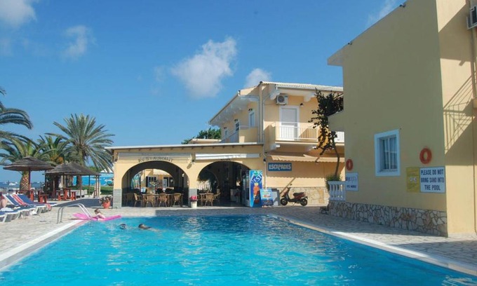 Kavos Apartment | Complex Lemon Grove