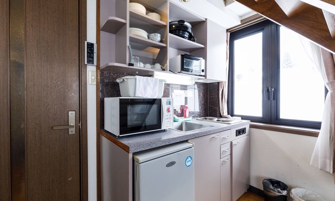 Iida Condo | Condominium Hakuba Goryu