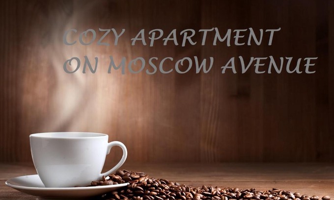 Riscani Apartment | Cosy Apartment on Moscow Avenue