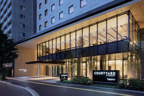 Nakajimakoen Hotel | Courtyard by Marriott Sapporo