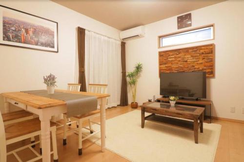 Ukyo Ward House | Cozy enjoyment hotel no.29