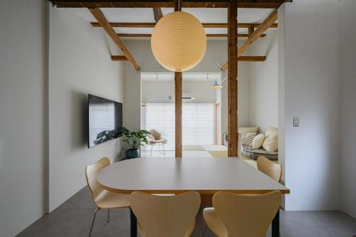 Sangenjaya House | Cozy Stay near Shibuya - Cube Sangenjaya